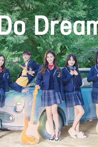 Do Dream