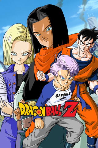 Dragon Ball Z - The History of Trunks
