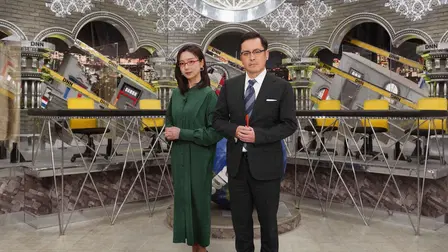 Datsuryoku News Network