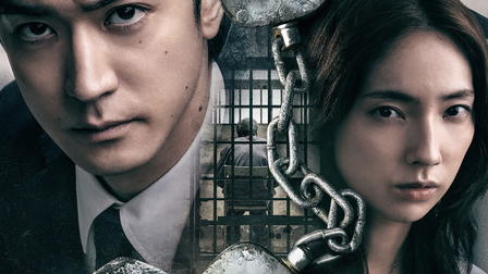 The Refutation of Sirius