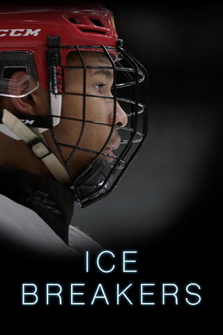 Ice Breakers