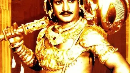 Pandava Vanavasamu