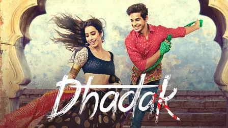 Dhadak