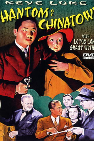 El Fantasma de Chinatown