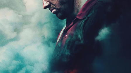 Deepwater Horizon