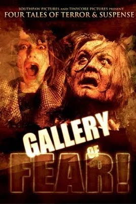 Gallery Of Fear