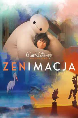 Zenimacja