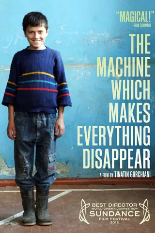 The Machine Which Makes Everything Disappear