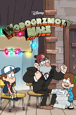 Wodogrzmoty Małe
