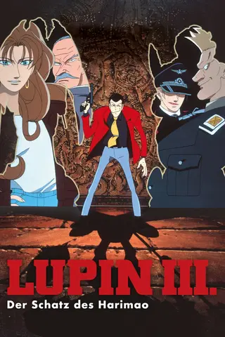 Lupin III: Der Schatz des Harimao