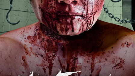 Meathook Massacre: Mayhem