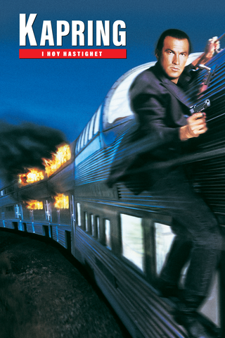 Kapring i høy hastighet