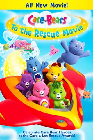Los osos amorosos al rescate