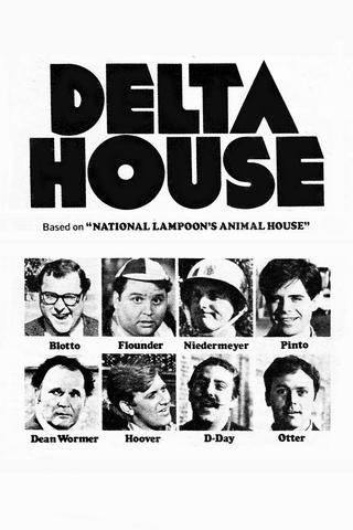 Delta House