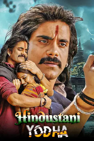 Hindustani Yodha