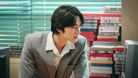 Undercover Miss Hong