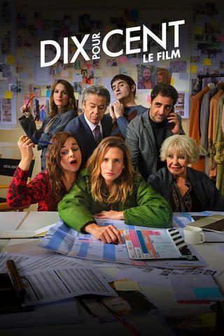 Fala com o Meu Agente!: O Filme