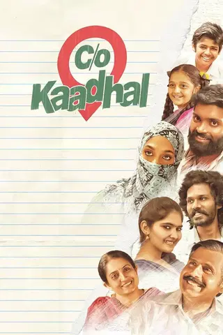 C/O Kaadhal