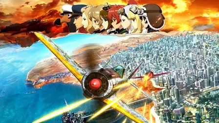 The Magnificent Kotobuki