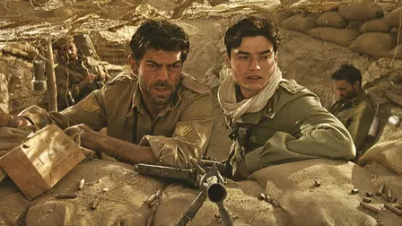 El Alamein - La línea de fuego