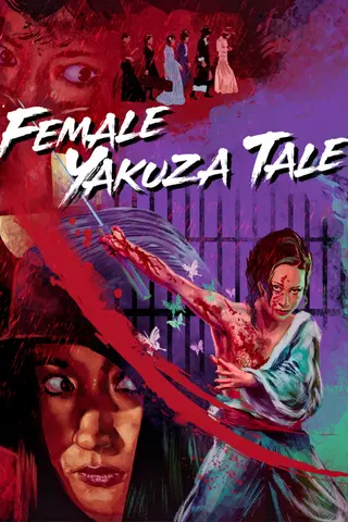 Female Yakuza Tale: Inquisition and Torture