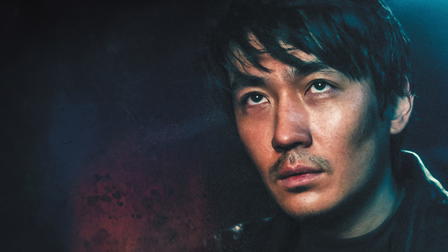 Only the River Flows