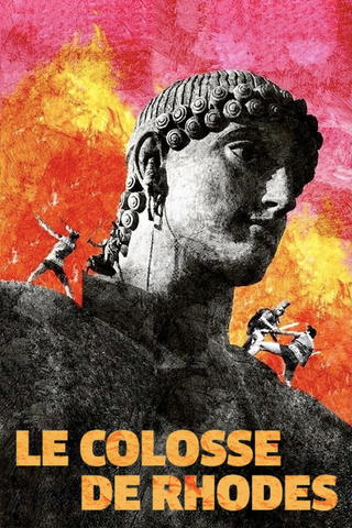 Le Colosse de Rhodes