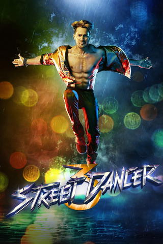 Street Dancer
