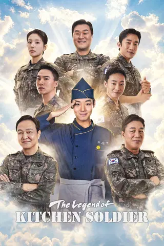 La leyenda del cocinero del ejército