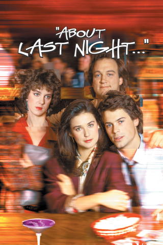 About Last Night (1986)