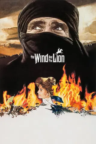 Vinden och lejonet