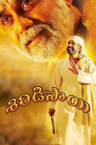 Shirdi Sai