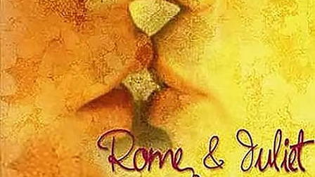 Rome and Juliet