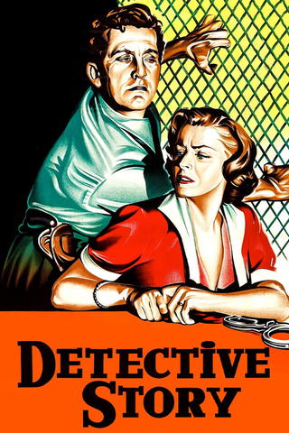 Detective Story