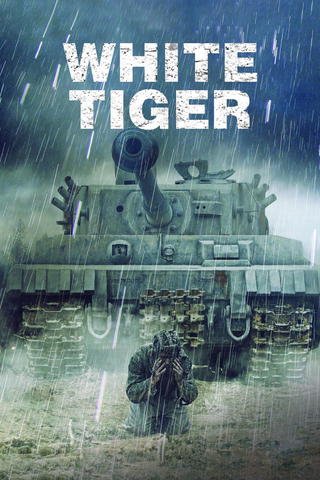 Den hvide Tiger tank