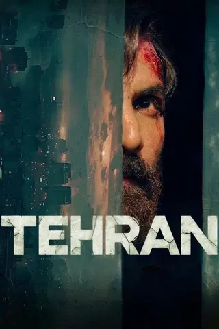 Téhéran