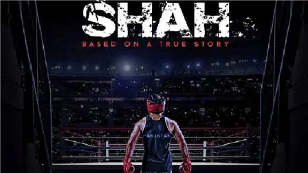 Shah