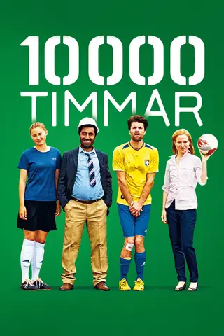 10000 Timer