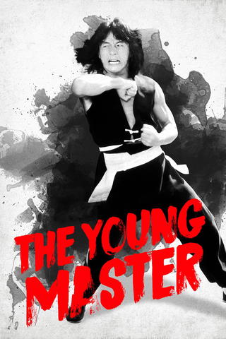 The Young Master