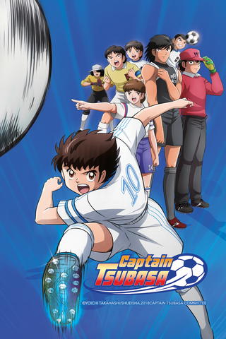 Captain Tsubasa