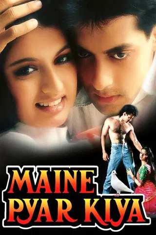 Maine Pyaar Kiya