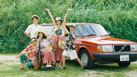 MY FAMILY