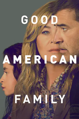 Good American Family