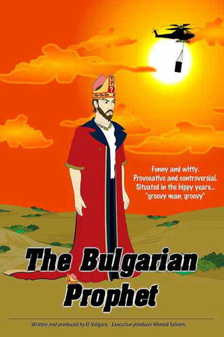 The Bulgarian Prophet