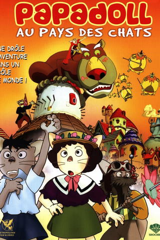 Papadoll au pays des chats