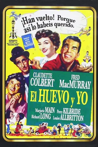 El huevo y yo