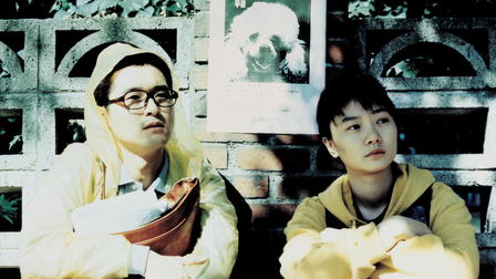 Hunder som bjeffer, biter ikke