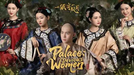 Palace: Devious Women