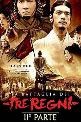 La battaglia dei tre regni - Parte 2