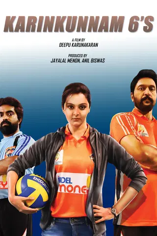 Karinkunnam 6's (Malayalam)